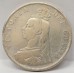 GREAT BRITAIN UK 1889 . DOUBLE FLORIN . SCARCE